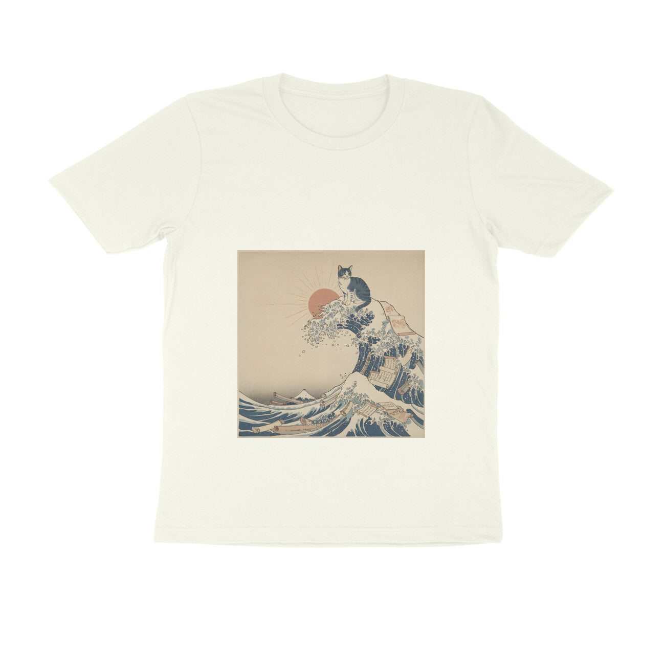 Front View - 5865702