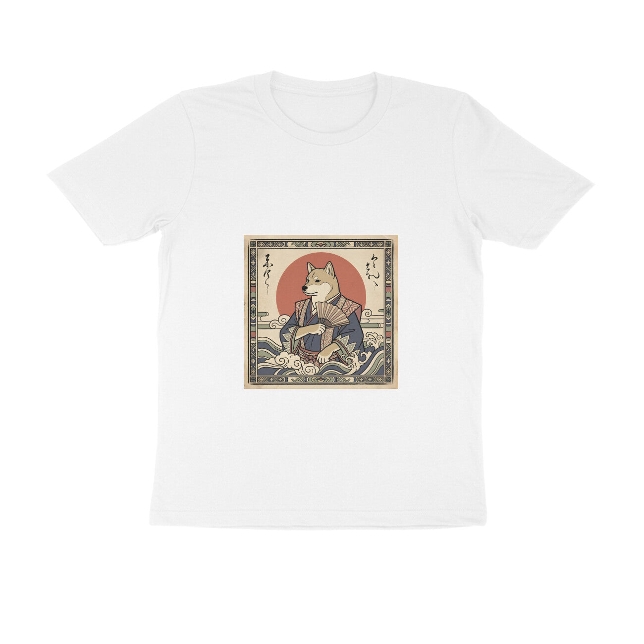 Front View - 5871911