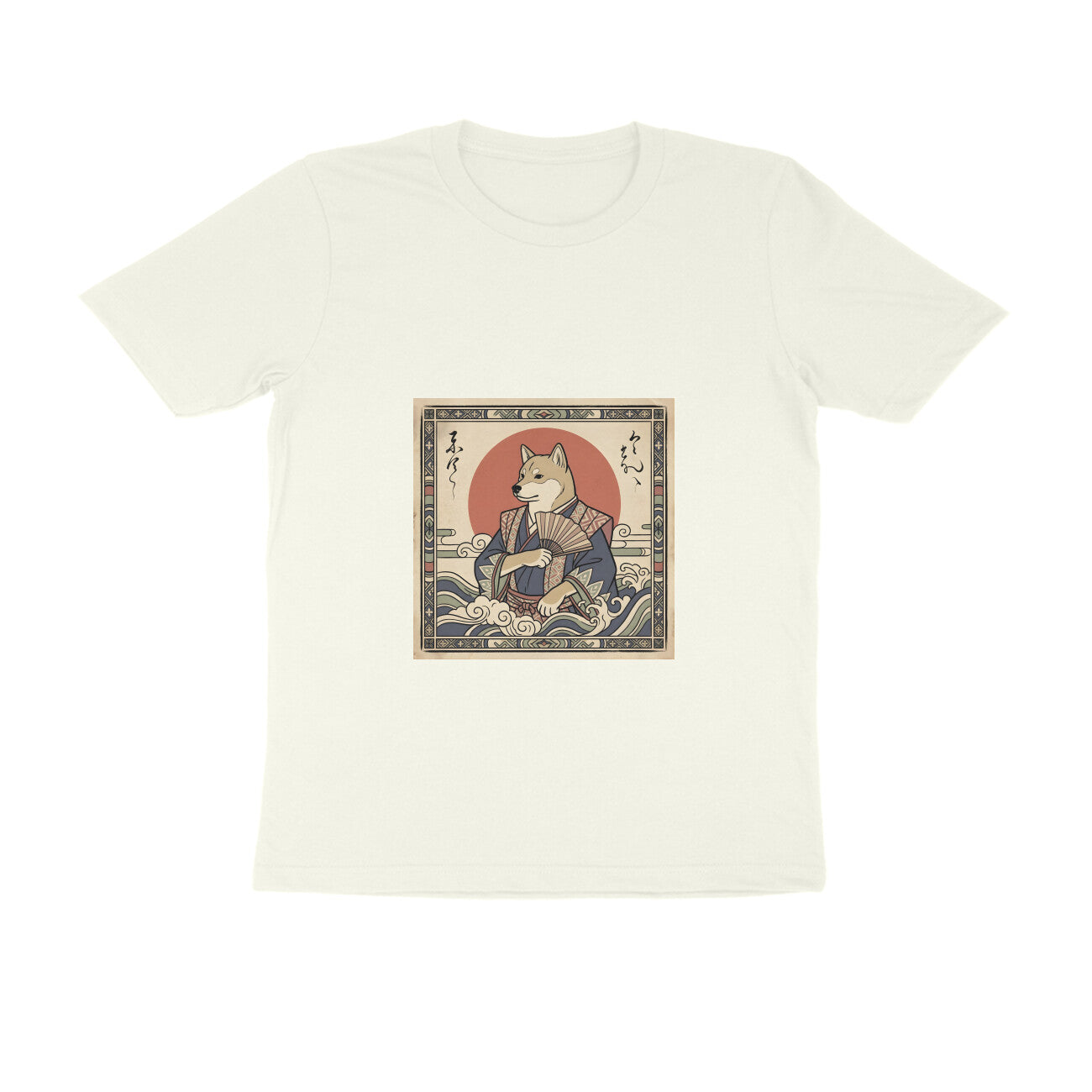 Front View - 5871912