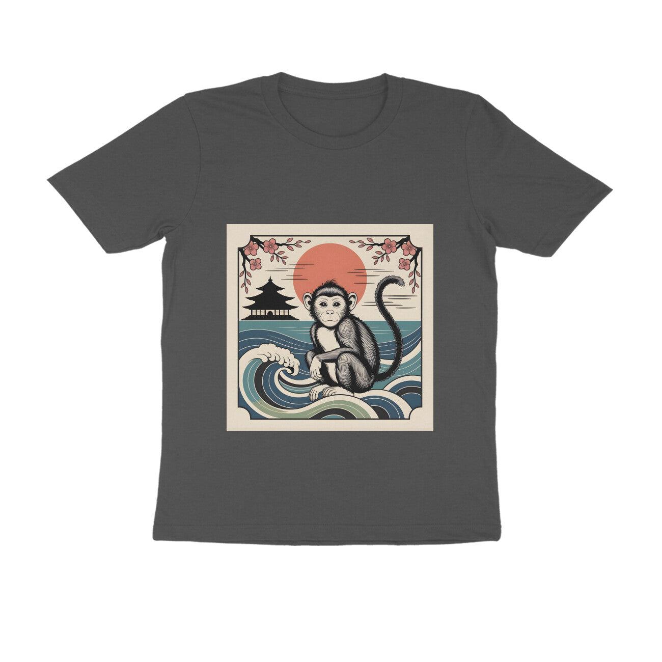 Front View - 5871917