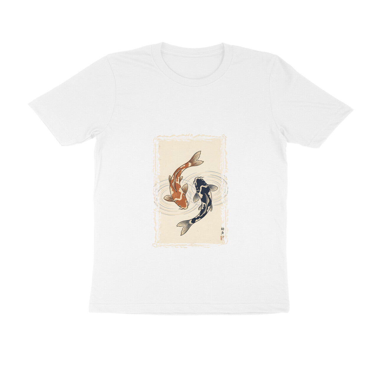 Front View - 5872748