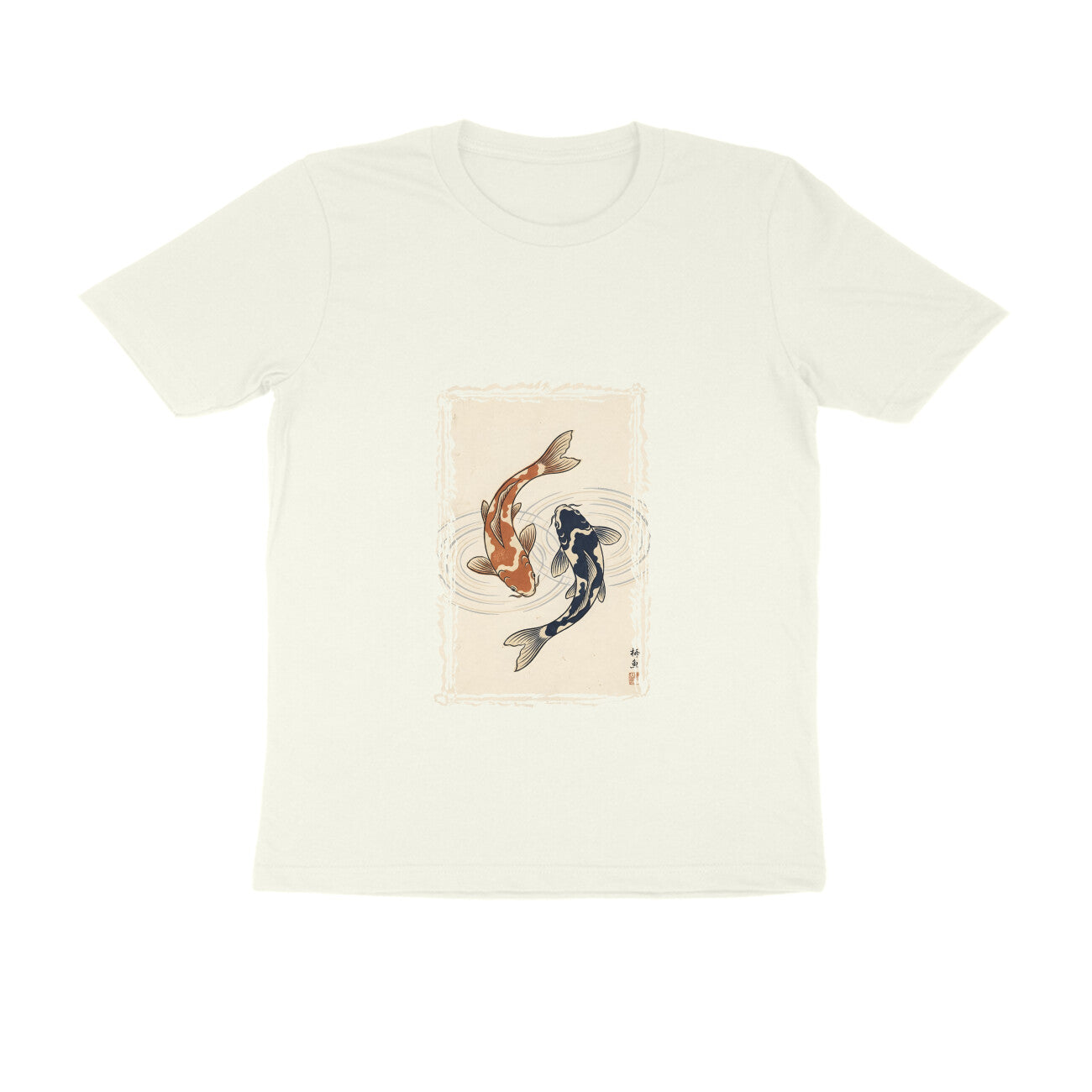 Front View - 5872749