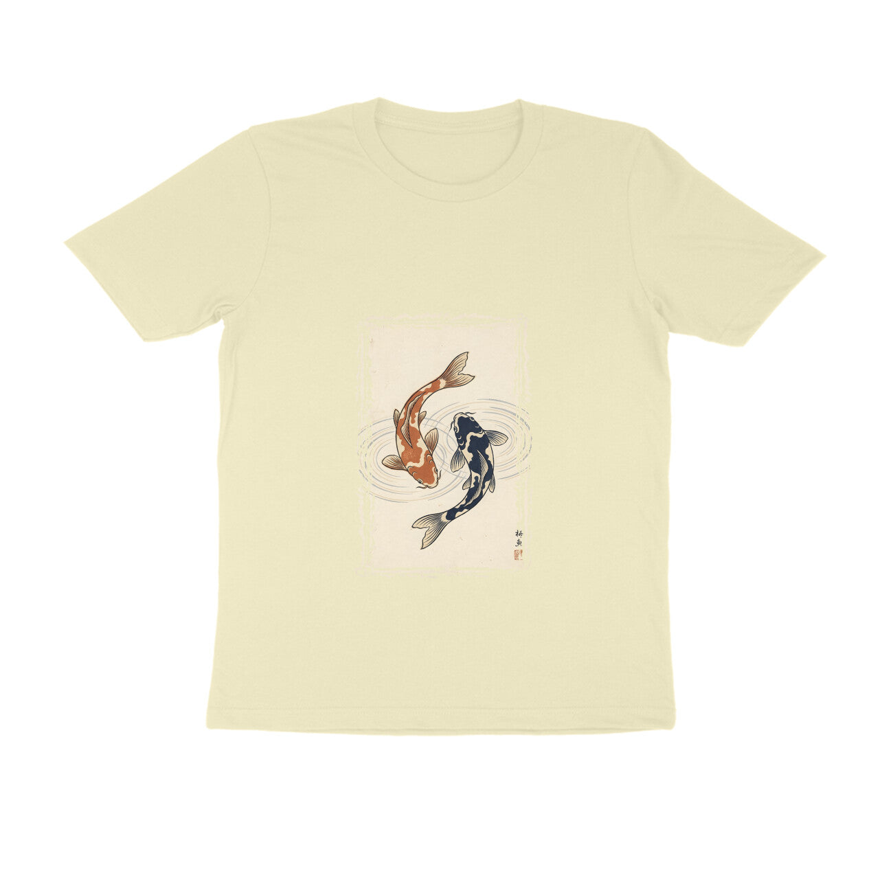 Front View - 5872750