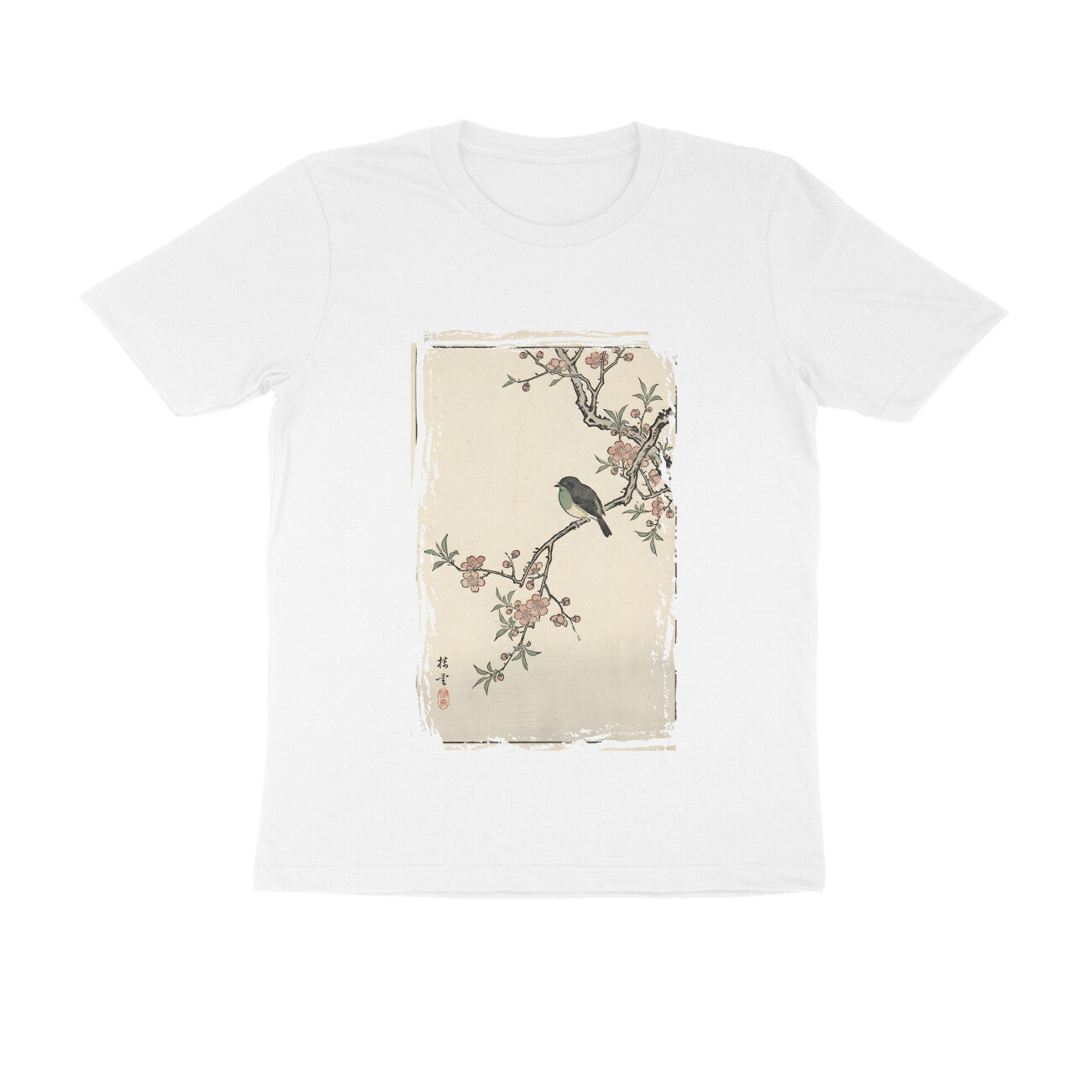 Front View - 5873112