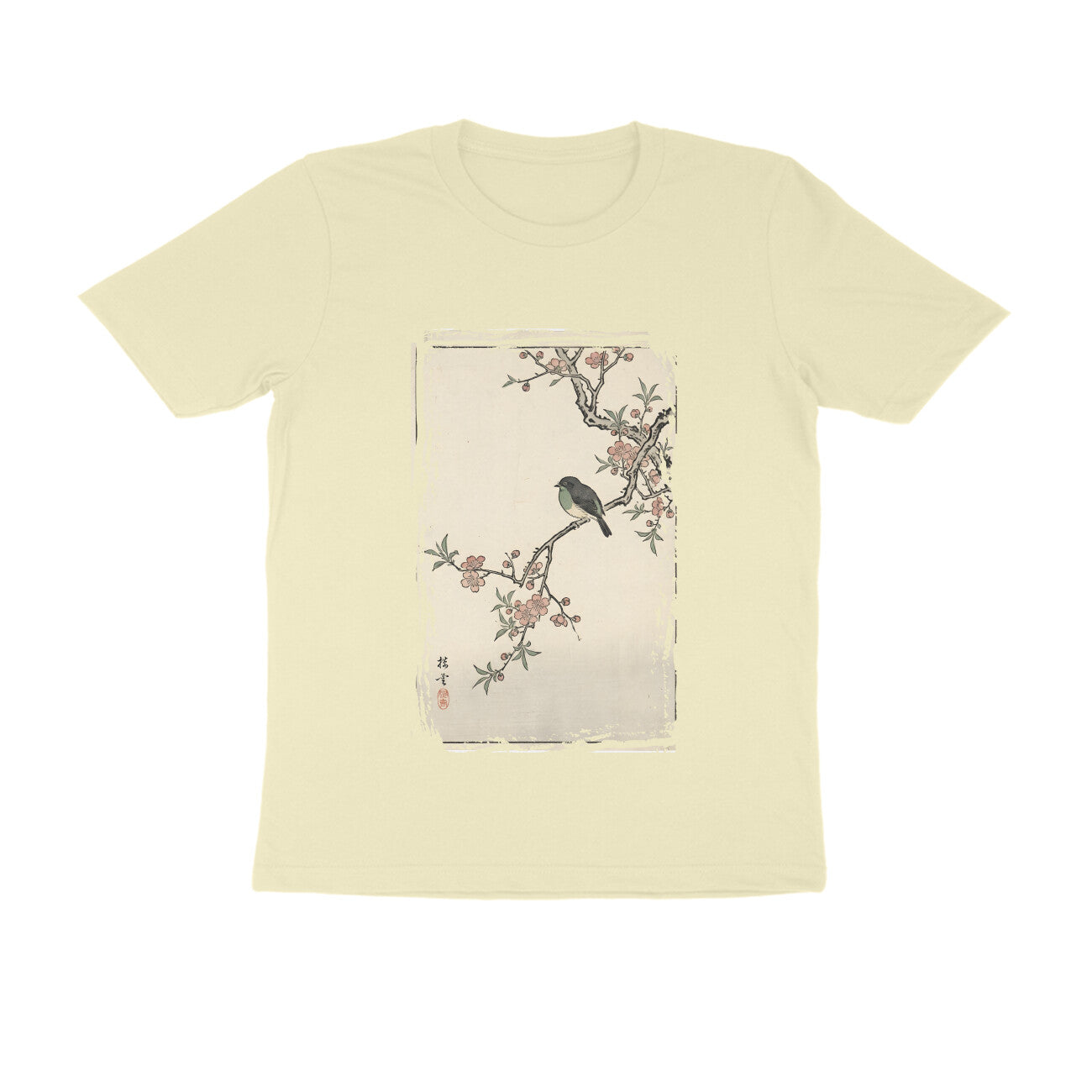 Front View - 5873113