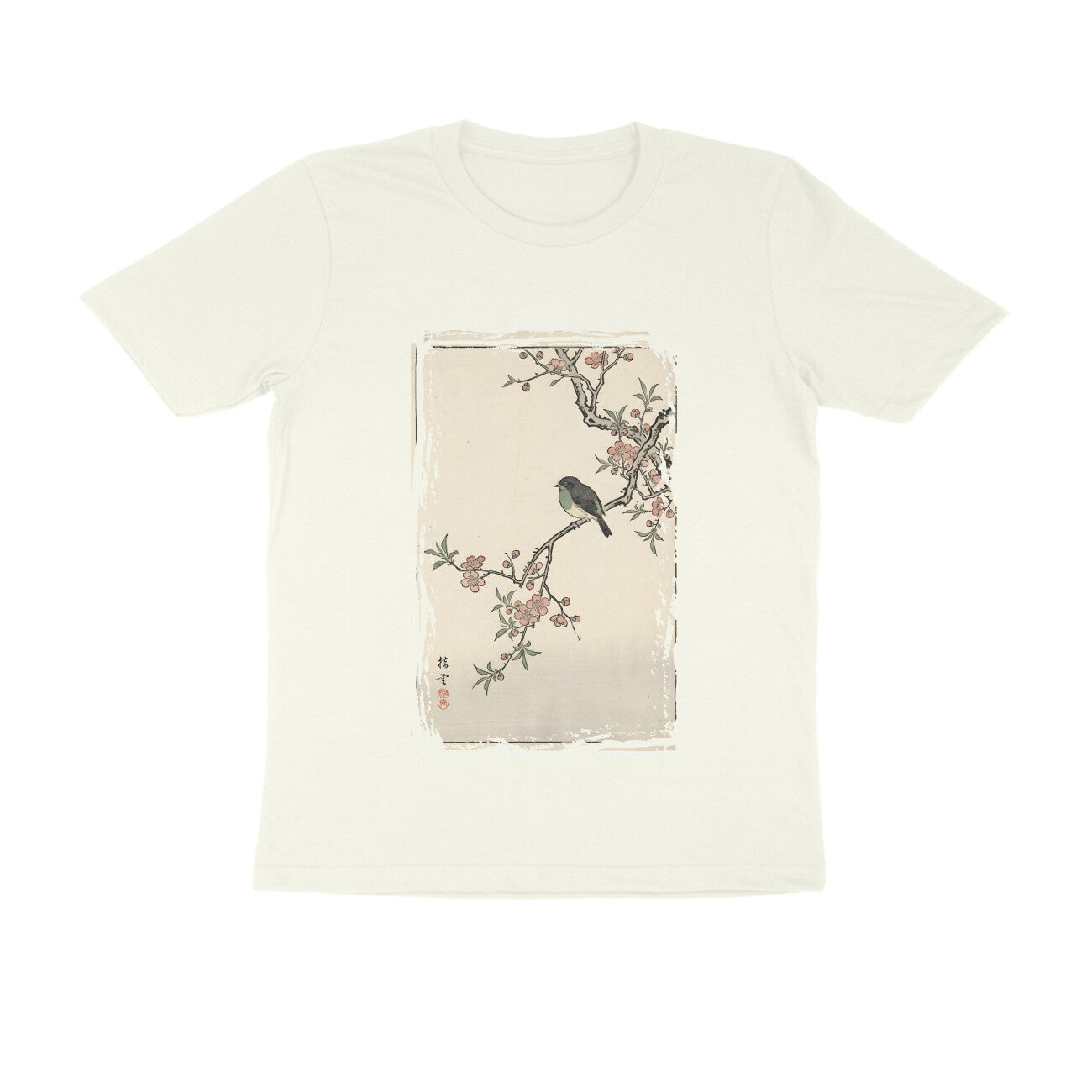 Front View - 5873115